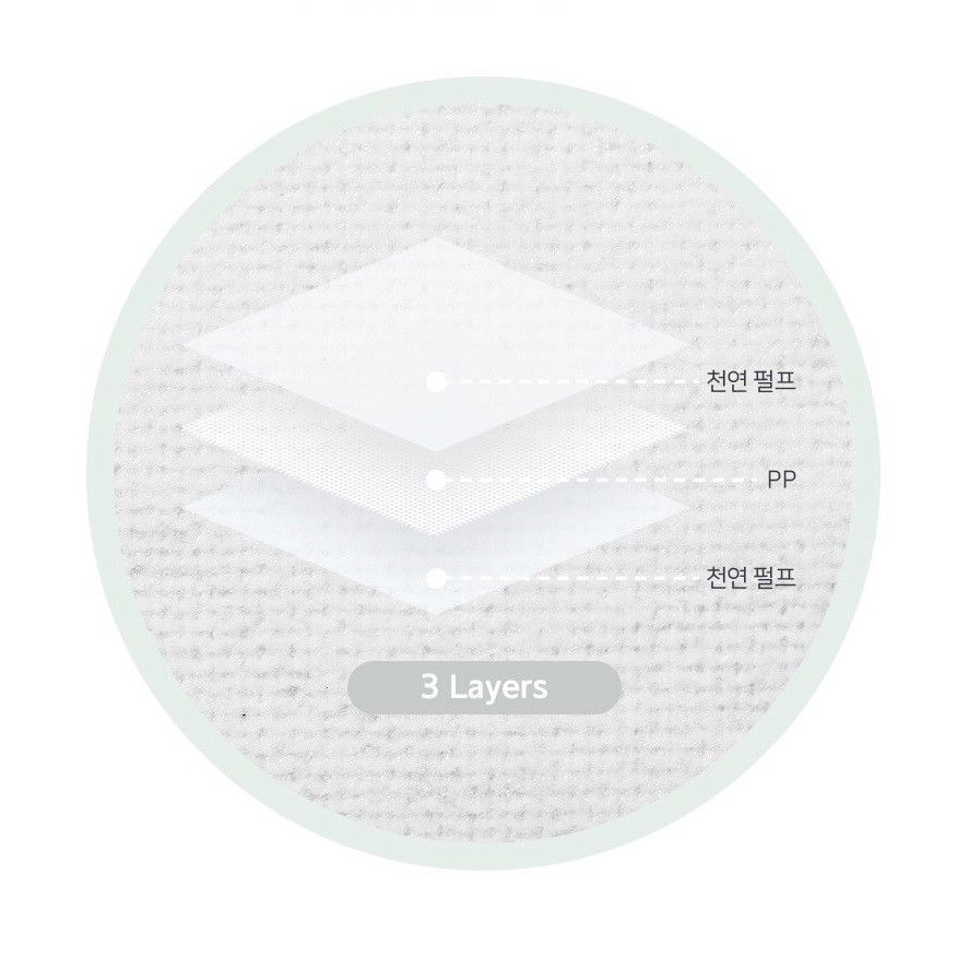 Mặt nạ giấy Thực Vật illiyoon Sheet Mask
