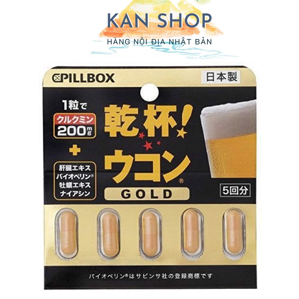 Viên nghệ Pillbox Gold vỉ 5 viên Nhật Bản | 4571139244536 | Kan Japan