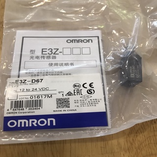 Cảm biến quang E3Z-D67
