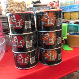 Cá SaBa xốt tương/ xốt chao Miso hộp 150g
