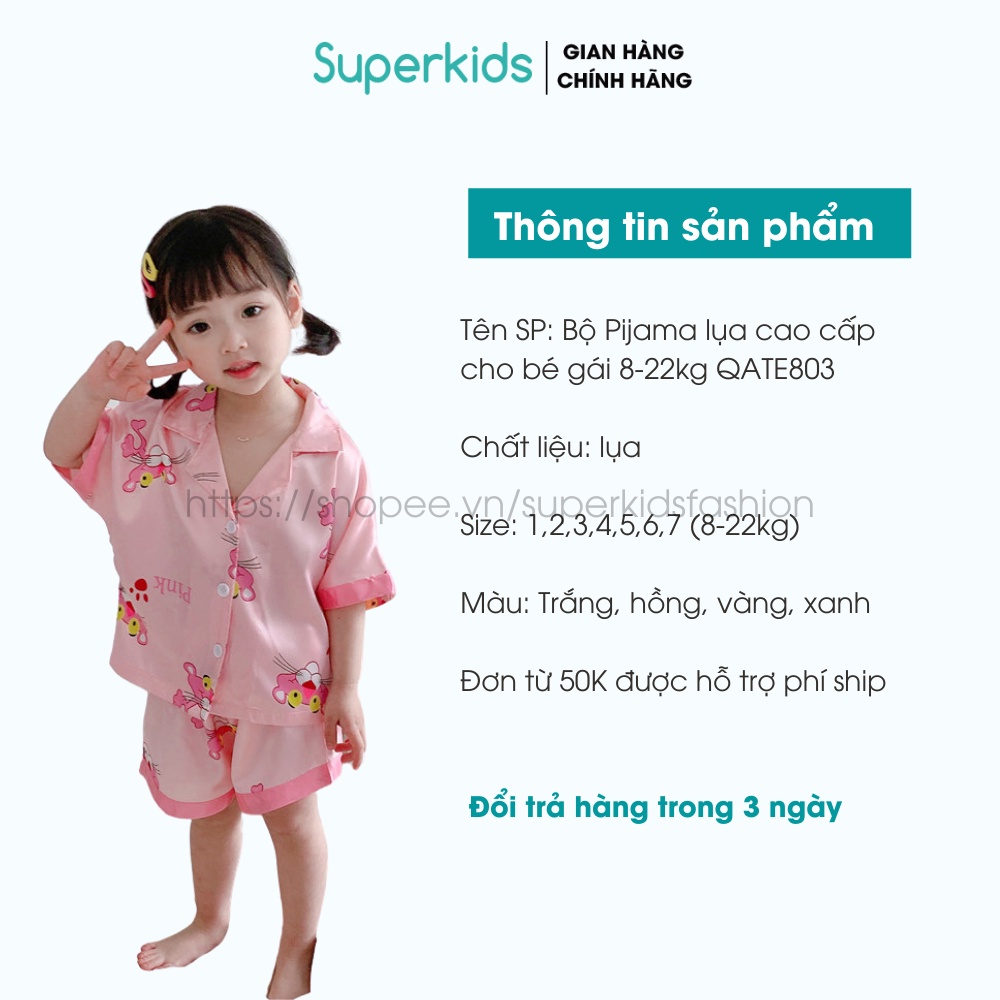 Bộ Pijama lụa cao cấp cho bé gái 8-22kg QATE803