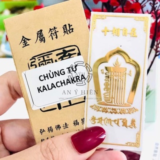 Lá dán Chủng tự Kalachakra