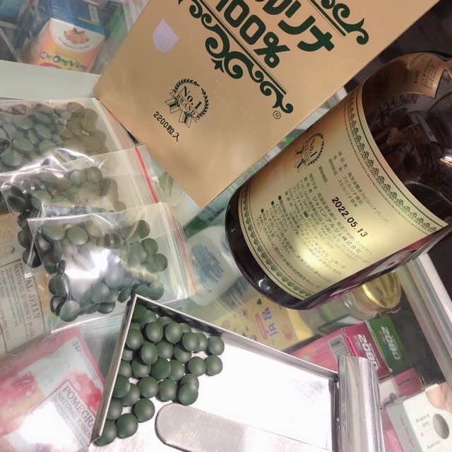 100 viên Tảo xoắn Nhật đắp mặt + uống- Chính hãng, kèm clip khui hộp | BigBuy360 - bigbuy360.vn