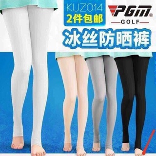 [ GIÁ HỦY DIỆT ] Quần tất golf nhiều màu xà cạp lụa PGM [ KHO BUÔN GOLF ]