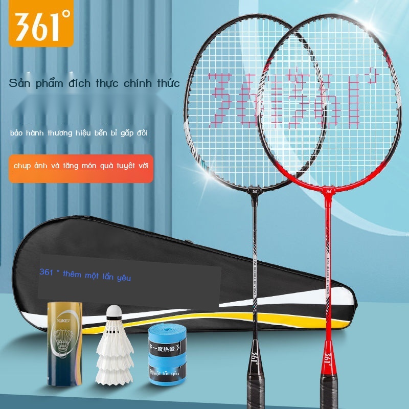 361 độ chuyên nghiệp vợt đôi vợt cầu lông chống chịu lực đàn hồi cao