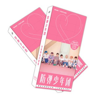 Postcard BTS V jungkook hộp ảnh bộ ảnh có ảnh dán + lomo + postcard bưu thiếp | BigBuy360 - bigbuy360.vn