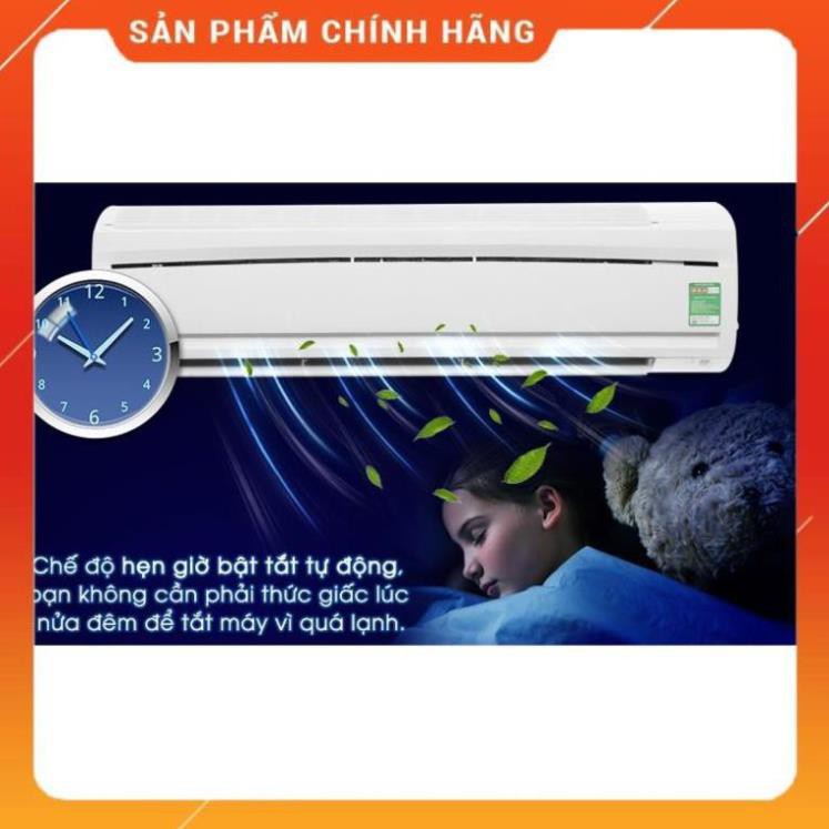 [ FREE SHIP KHU VỰC HÀ NỘI ] Điều hòa Daikin 18000BTU 1 chiều R32 FTC50NV1V/RC50NV1V BM