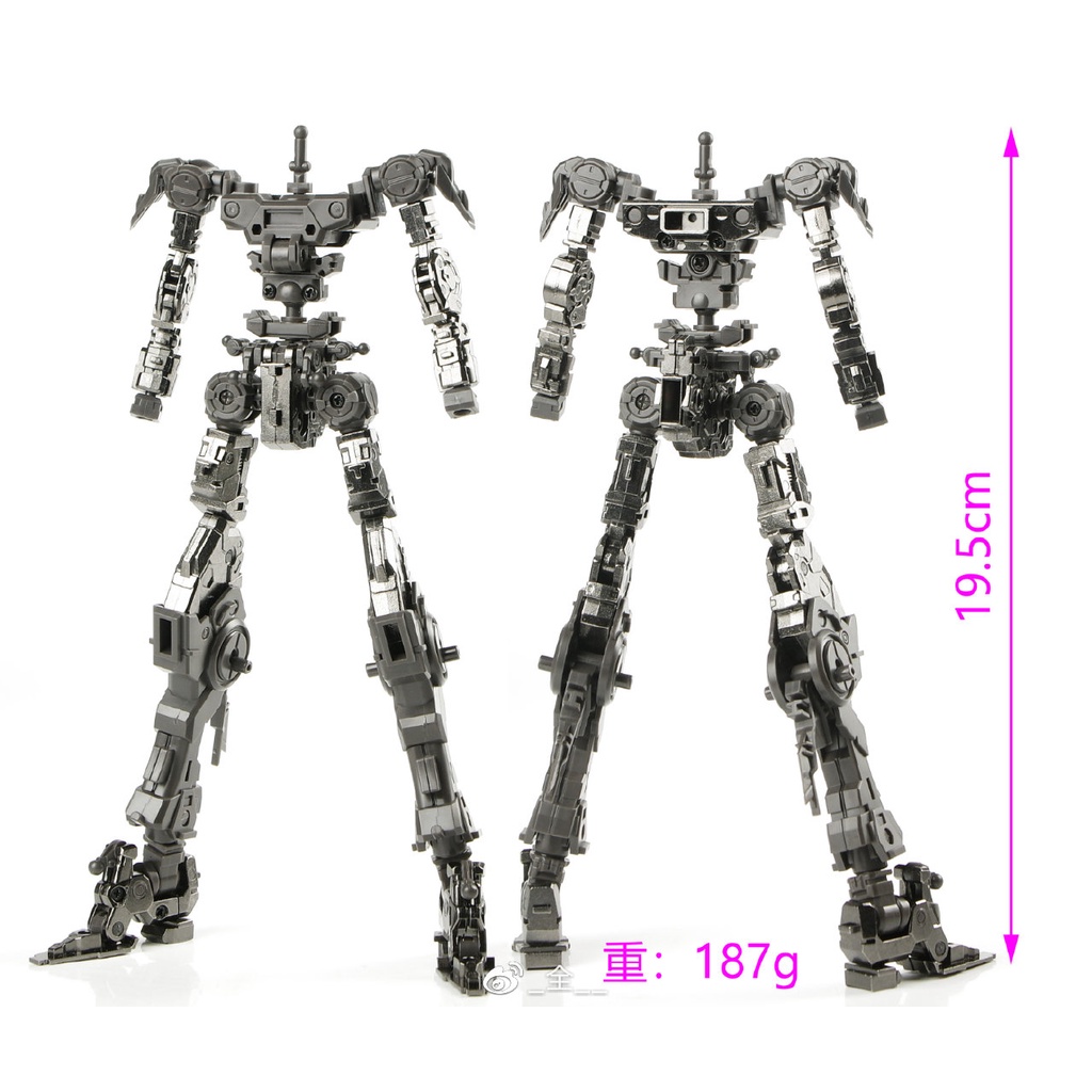Mô Hình Gundam MG Judge Moonlight Color Ver Zero Gravity HiRM 1/100 Đồ Chơi Lắp Ráp