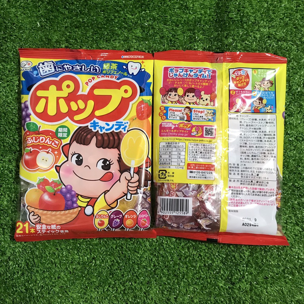 Kẹo Mút Trái Cây FUJIYA POP CANDY - NHẬT BẢN