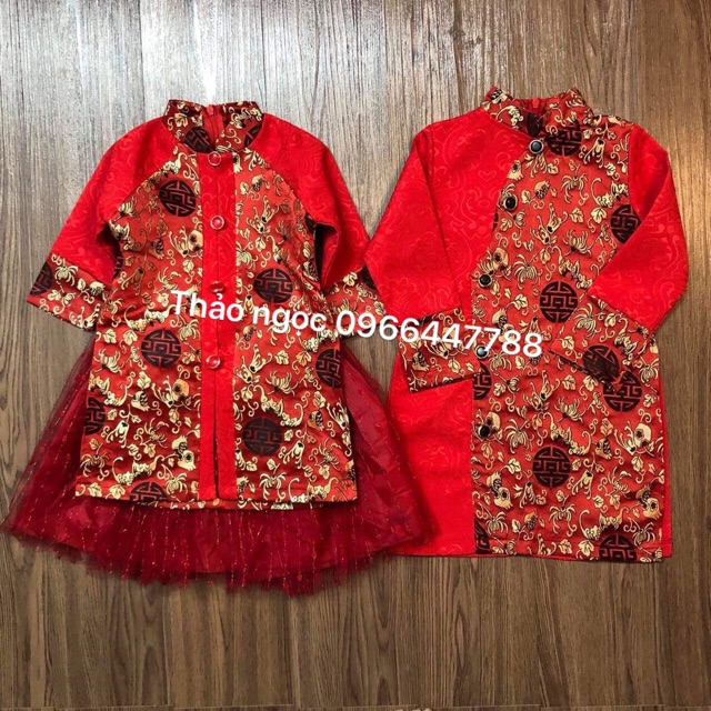 Áo dài cặp