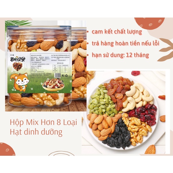 Hộp Hạt Dinh Dưỡng Mix Hơn 8 Loại Hạt Và Quả Sấy Ăn Kiêng Tiện Lợi 250g