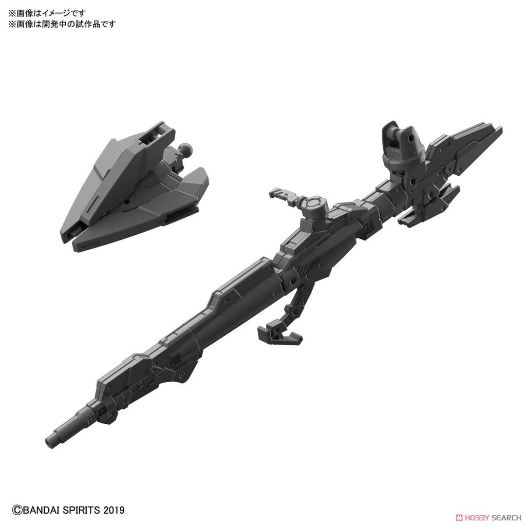 Mô hình Bandai 30MM Phụ kiện Arm Unit Rifle &amp; Large Claw