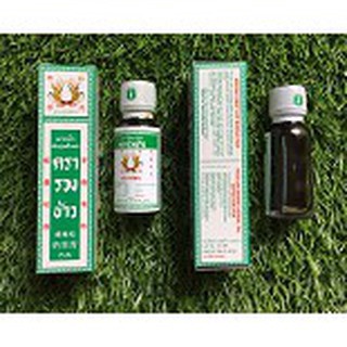 [ Combo 12 Chai] Dầu bông lúa Thái Lan MINYAK 24ml
