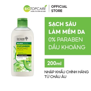 Sữa tẩy trang làm sạch sâu Dr. Santé Cucumber Balance Control 200ml - BioTopcare Official