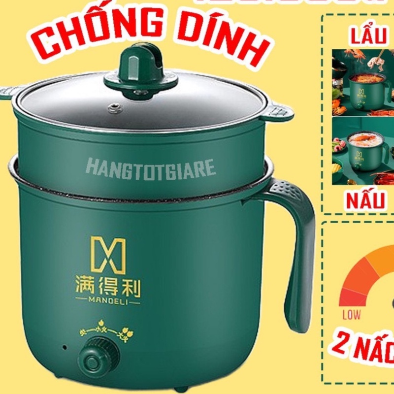 Nồi Lẩu Điện Đa Năng 2 NẤC NHIỆT Kèm Giá Hấp Có Tay Cầm Tiện Dụng 18cm, Nồi Lẩu Hấp Mini 2 Tầng Cao Cấp