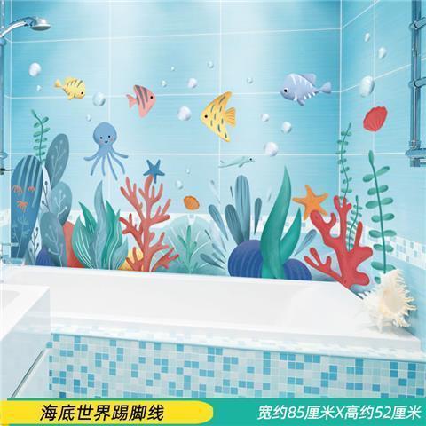 Giấy Dán Tường Họa Tiết Hoạt Hình 3d Tự Dính Chống Thấm Nước Trang Trí Nhà Tắm