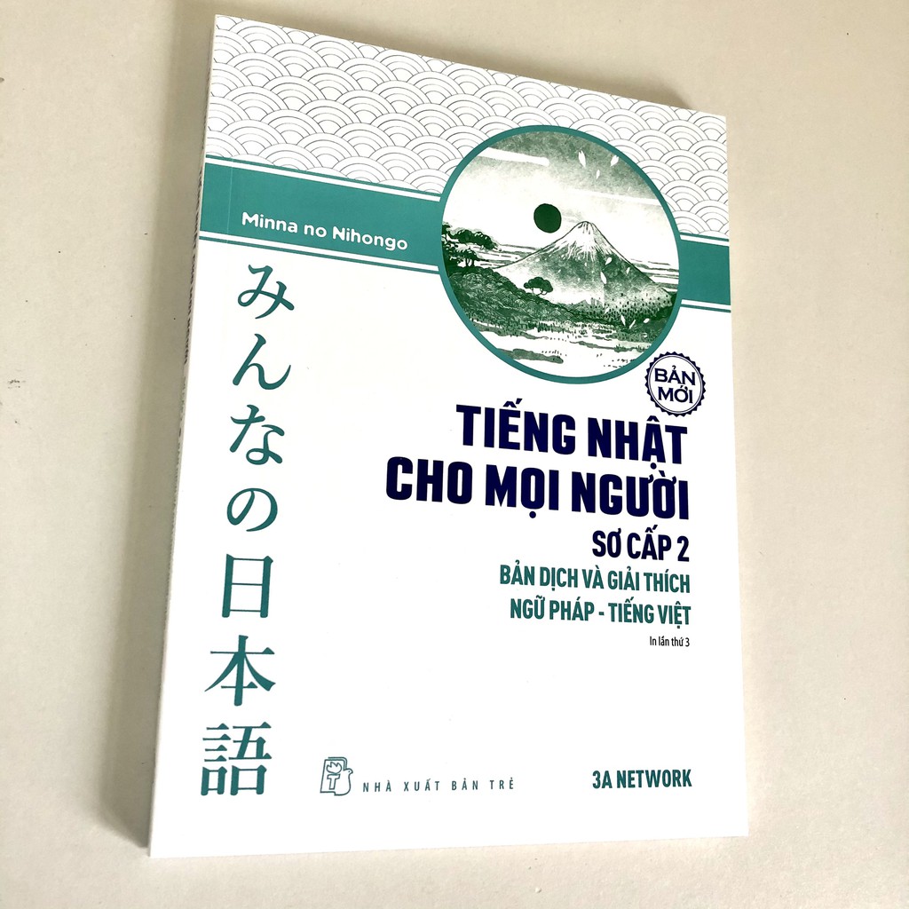 Sách - Tiếng Nhật cho mọi người - Sơ cấp 2 - Bản dịch và giải thích ngữ pháp - Tiếng Việt (Bản mới)