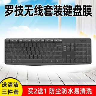 Bàn phím không dây Logitech K375S MK235 MK315