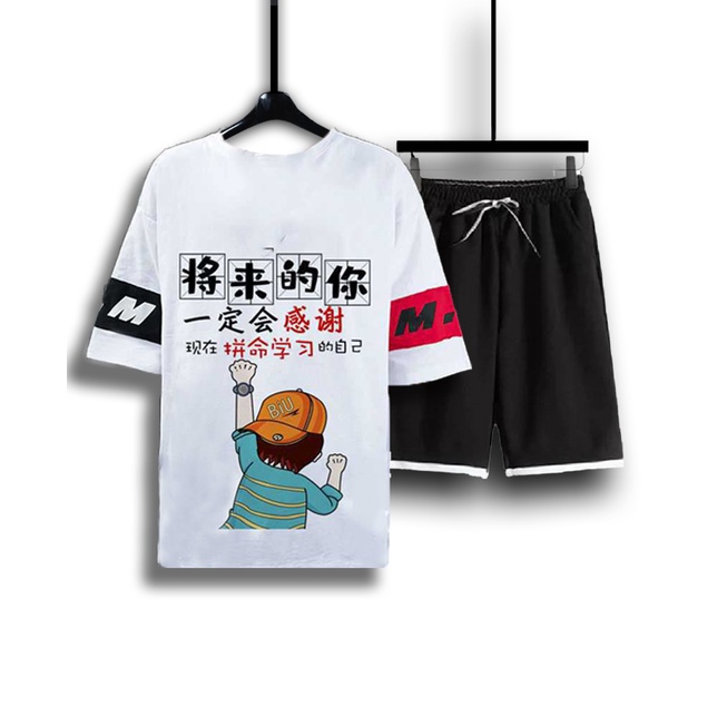 Set Bộ thể thao đen thời trang đi biển 2021 , Thời trang nam hot 2022, Islandboutique - TC85-Q06