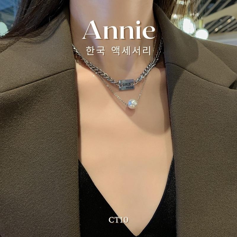 Dây chuyền titan nữ mắt xích sợi đôi cá tính hiện đại ANNIE CT10