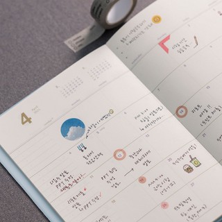 Sổ kế hoạch tháng Notable Memory Planner 2021