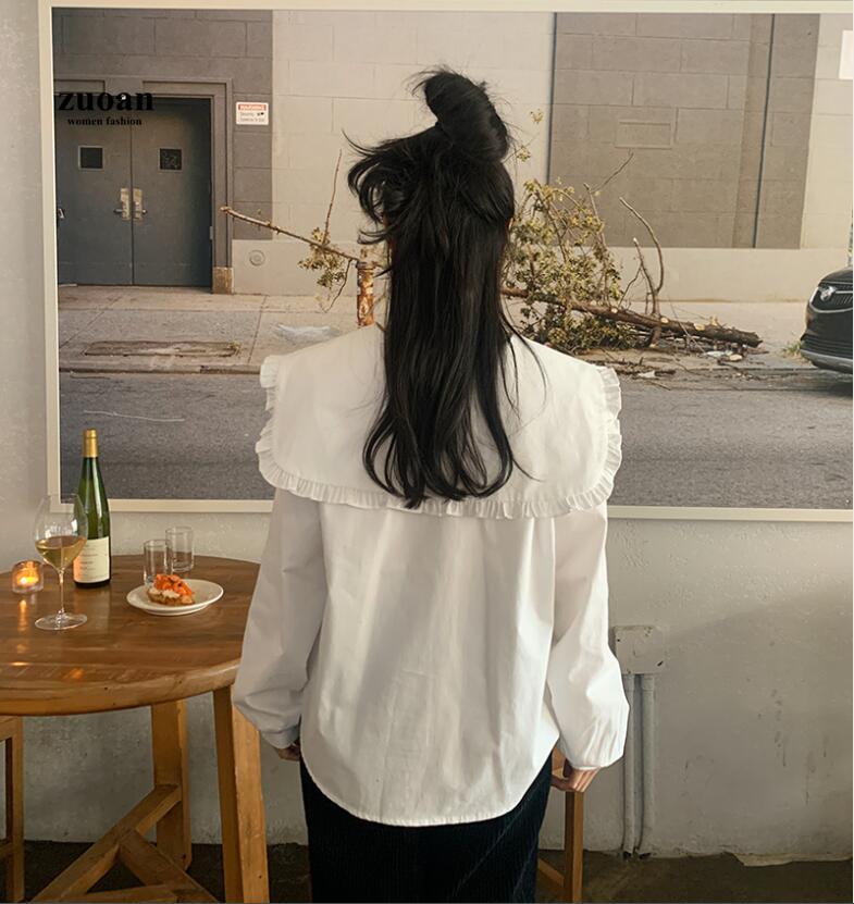 SUXI Áo Sơ Mi Trắng Cổ Bèo Dáng Rộng Phong Cách Hàn Quốc Cho Nữ