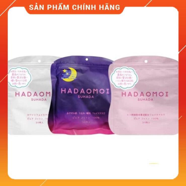 [30 Miếng]Mặt nạ tế bào gốc Hadaomoi Suhada Japan 30 miếng của Nhật Bản