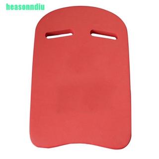 Phao nổi tập bơi kickboard dành cho người lớn