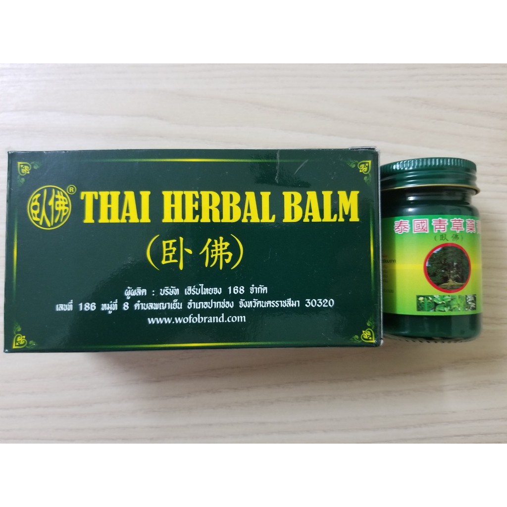 DẦU CÙ LÀ THAI HERBAL BALM