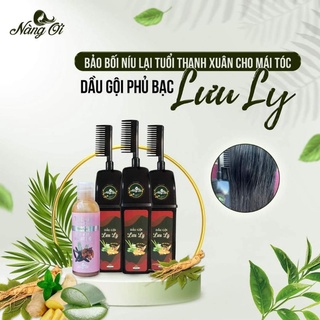(Mua 1 Tặng 1) Dầu Gội Phủ Bạc Lưu Ly Gội là Đen