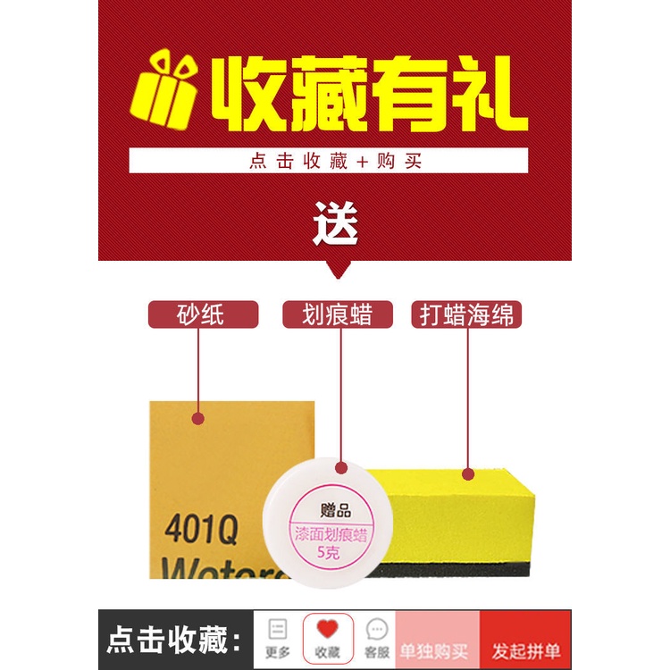 Bút Xóa Vết Trầy Xước Màu Trắng Đen Chuyên Dụng Cho Xe Hơi toyota corolla raling camry