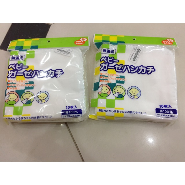 Khăn xô xuất nhật PIP Baby