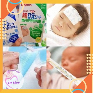 Dán hạ sốt pigeon 12 miếng cho bé 0m+