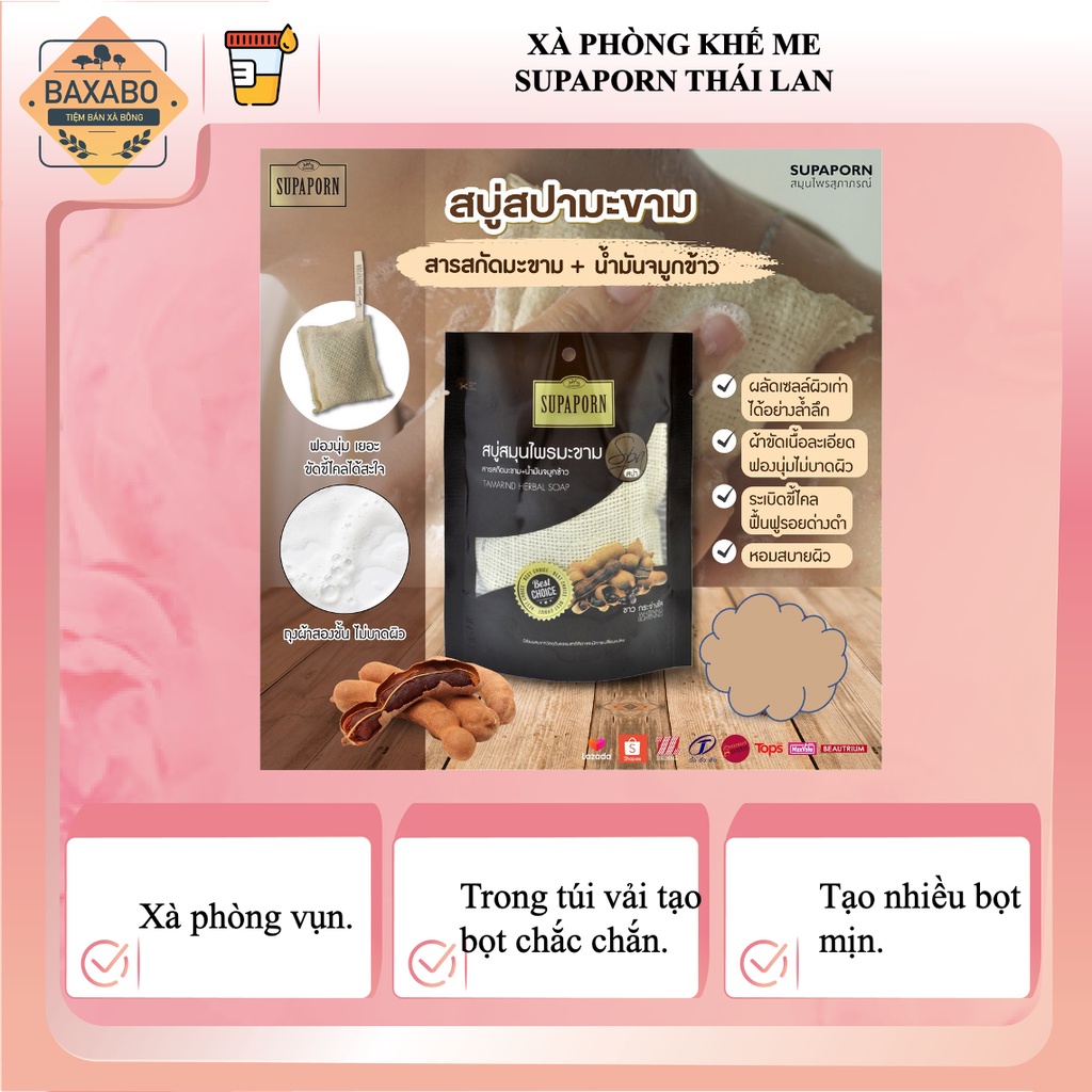 XÀ PHÒNG ME THẢO DƯỢC SUPAPORN NỘI ĐỊA THÁI LAN - XÀ PHÒNG GIẢM LÃO HOÁ DA THÁI LAN - HÀNG CHÍNH HÃNG