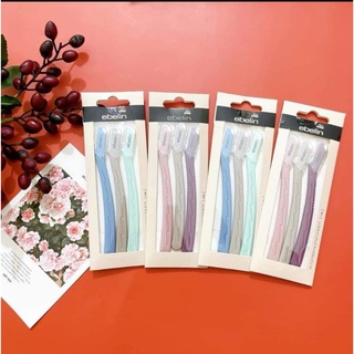 Set 3 dao cạo lông mày Ebelin Đức, giao màu ngẫu nhiên