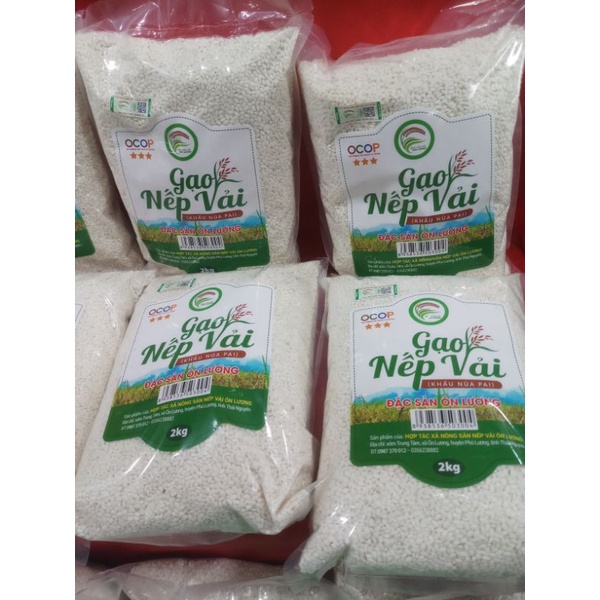 Gạo nếp Vải- sản phẩm đạt OCOP 3*, đặc sản Ôn Lương, Thái Nguyên