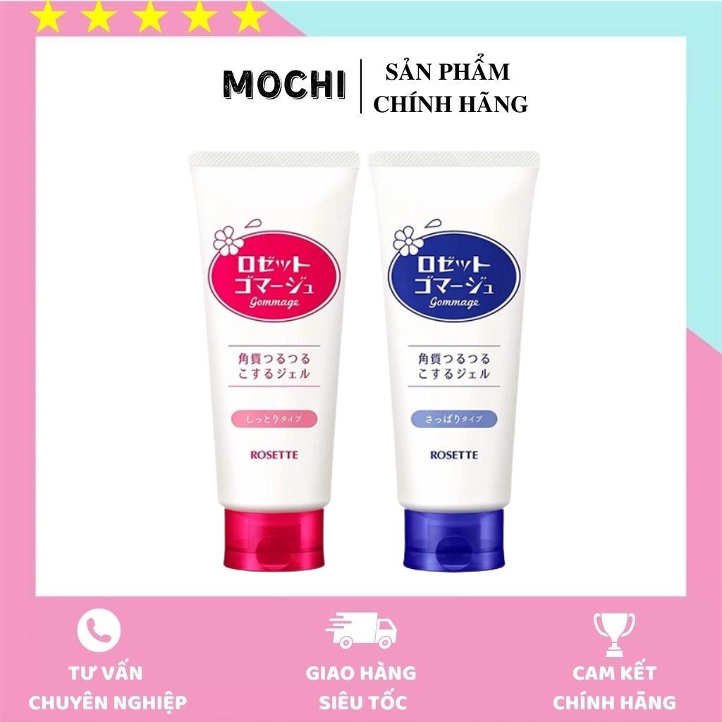 Tẩy Da Chết Rosette Peeling Gel Nhật Bản Tuýp 120g