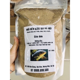 Mồi câu Quốc Đại, Mồi câu cá, câu đơn, câu đài