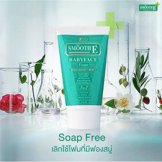 Sữa Rửa Mặt Smooth E Babyface Foam 3 in 1 Thái Lan