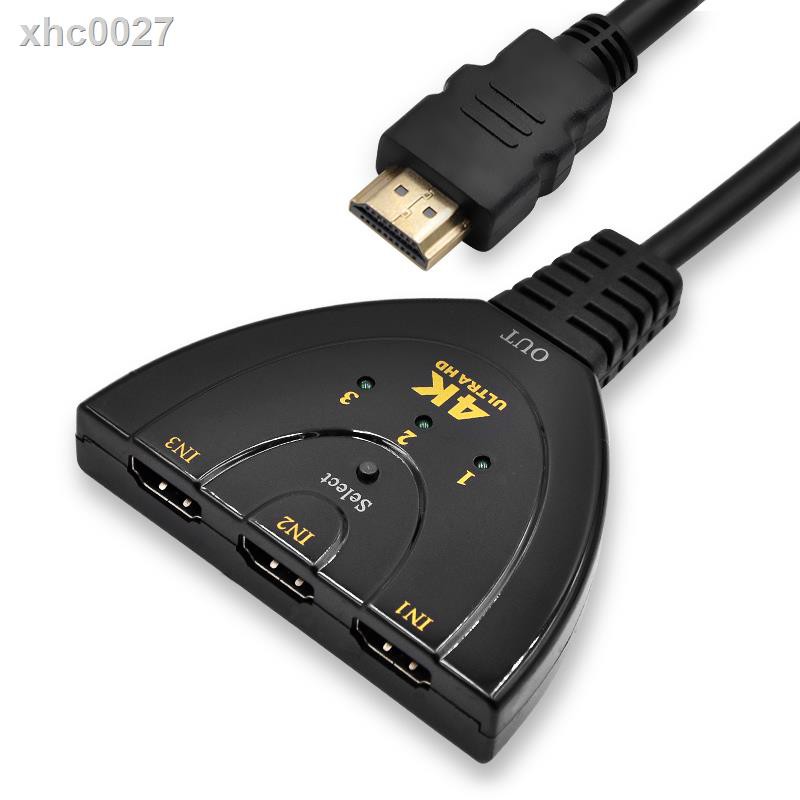 Bộ Chia Cổng Hdmi 2 Trong 1 3 Đầu Vào 1 Đầu Ra Hd Tv