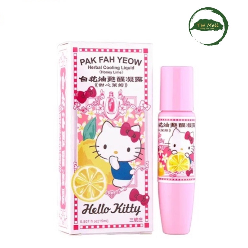 DẦU GIÓ THẢO DƯỢC ĐẦU BI LĂN ĐÀI LOAN WHITE FLOWER 15ML - 4 MÙI HƯƠNG-  TW MALL