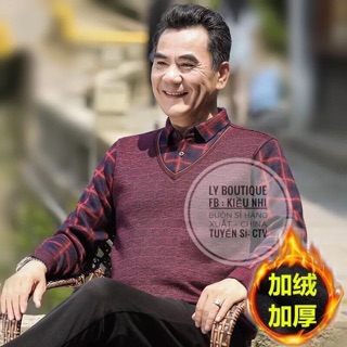 ÁO LÓT LÔNG CỔ SƠ MI