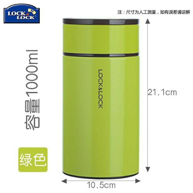 Bình Ủ Cháo Giữ Nhiệt Lock&Lock Dung Tích 1 Lít LHC8023