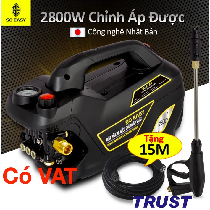 Máy rửa xe gia đình, máy rửa xe công suất mạnh 2800W có thể chỉnh áp, máy rửa xe mini, máy rửa xe áp lực cao C0004