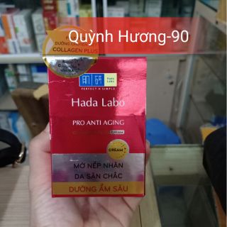 HADA LABO kem đỏ - Mờ nếp nhăn,da săn chắc,dưỡng ẩm sâu