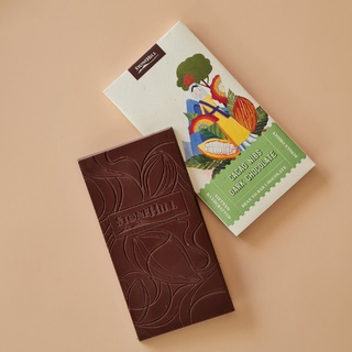 Socola Đen Hạt Ca Cao Rang Stone Hill Cocoa Products