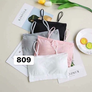 🔥 HOT - ÁO BRA TĂM co giãn 4 chiều siêu chất. Mặc đi tập GYM thấm hút mồ hôi soeeu thích nhé các chị [📸 Ảnh thật ]