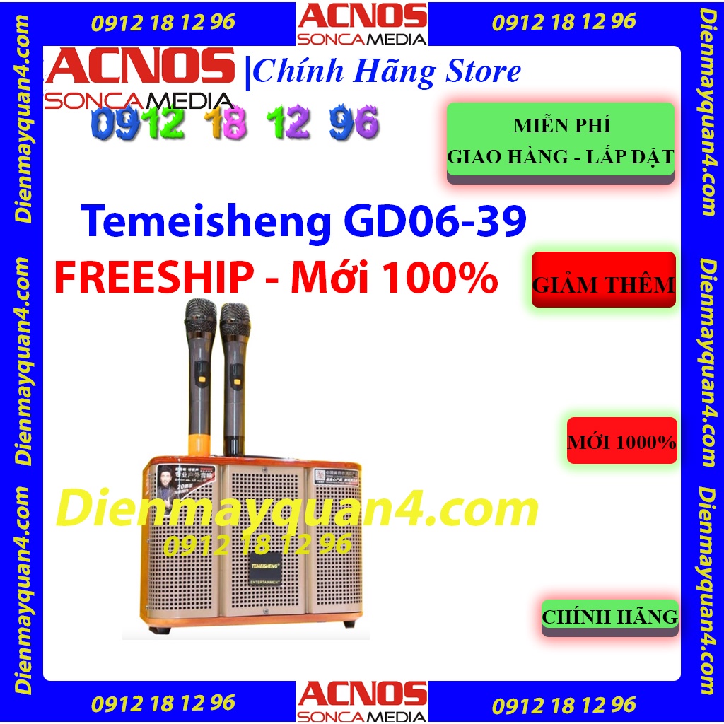 Loa di động Temeisheng GD06-39, GD 0639, GD06 39