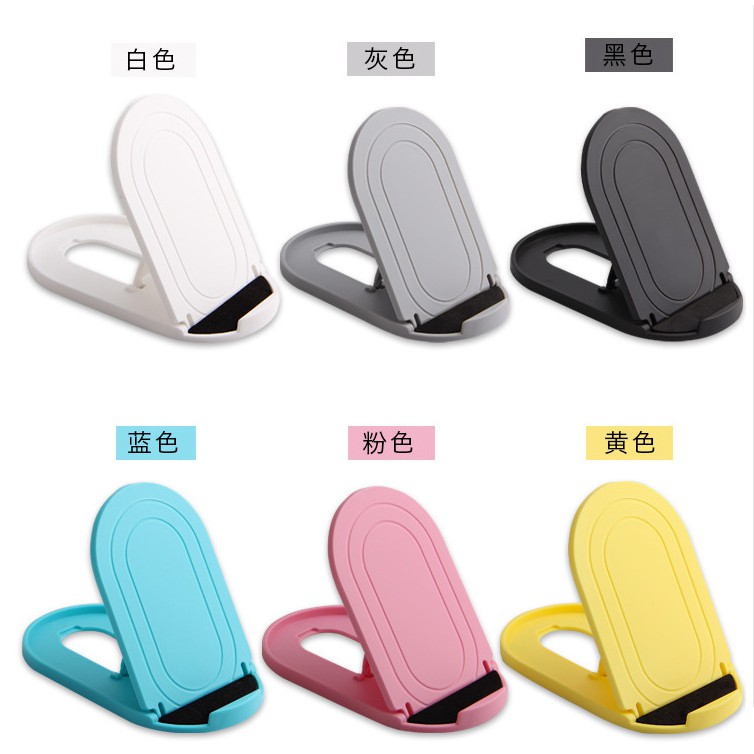 Giá Đỡ Điện Thoại/ Ipad Hình Bầu Dục Đơn Sắc - Kệ Đỡ Điện Thoại Chân Chống Nhiều Nấc Clovershop68 | BigBuy360 - bigbuy360.vn