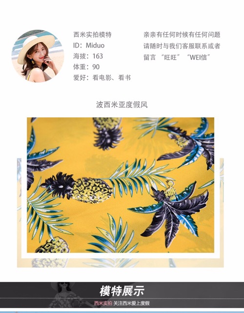 Váy đầm Quảng Châu cao cấp đi chơi, đi biển trẻ trung vạt chéo | BigBuy360 - bigbuy360.vn